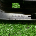 Накладка декоративная центральной консоли Volkswagen Passat B6 3C0864263