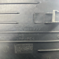 Накладка для упора ніг Volkswagen Passat B6 3C1864777