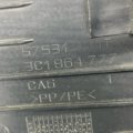 Накладка для упора ніг Volkswagen Passat B6 3C1864777