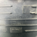 Накладка для упора ніг Volkswagen Passat B6 3C1864777
