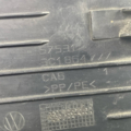 Накладка для упора ніг Volkswagen Passat B6 3C1864777