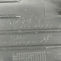 Накладка для упора ніг Volkswagen Passat B6 3C1864777