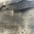 Накладка двигателя декоративная Volkswagen PASSAT B6 03L103925