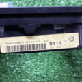 Накладка кулисы декоративная vw (b6) Volkswagen Passat B6 3C0864263
