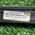 Накладка задня права 2.0 TDI Volkswagen PASSAT B6 3C9896476B7Z7
