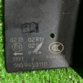 накладка заднього фонаря Volkswagen Passat B6 5N0945311D