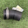 Патрубок інтеркулера верхній лівий Volkswagen PASSAT B6 5N0145828D