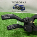 Перемикач л. Volkswagen Passat B6 3C9953507BK