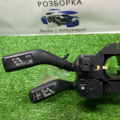 Перемикач л. Volkswagen Passat B6 3C9953507BK