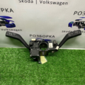 Підрульовий перемикач Volkswagen Passat B6 3C5953502