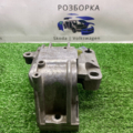 Подушка двигателя прав 2.0 TDI 16V vw,2.0TDI 8V vw VW PASSAT B6 05-10 ОЕ:1K0199262P Volkswagen Passat B6 1K0199262P