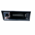 Попільничка Volkswagen Passat B6 3C0857309