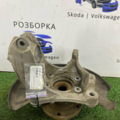 Поворотный кулак прав Volkswagen PASSAT B6 3C0407254F