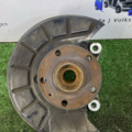 Поворотный кулак прав Volkswagen PASSAT B6 3C0407254F