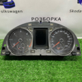 Приладова панель Volkswagen Passat B6 3C0920872B