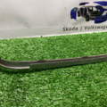 Решетка в бампер нижняя VW passat b6 Volkswagen Passat B6 3C0853101