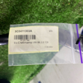 Стабілізатор VW 2.0 TDI Volkswagen Passat B6 3C0411303A