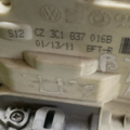 ЗАМОК ДВЕРЕЙ З.П. Volkswagen Passat B6 3C1837016B