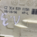 Замок двери задней левой Volkswagen Passat B6 3C4839015A