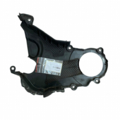 Защитный кожух ремня 2.0 FSI Volkswagen Passat B6 06F109147