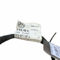 Жгут проводов дверибагажного отсека Volkswagen Passat B6 3C9971147J