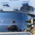 Бампер задній Volkswagen Passat B7 (2010-2015) 561807421B