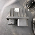 Блок управління Adblue  Volkswagen Passat B7 (2010-2015) 7N0941329