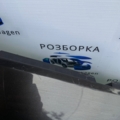 Крило переднє праве Passat b7 європа Volkswagen Passat B7 (2010-2015)