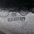 кришка ручки зовнішніх дверей задніх лівих Volkswagen Passat B7 (2010-2015) 3C0837879