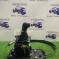Механизм переключения Кулис Volkswagen Passat B7 (2010-2015) 3AB713025B