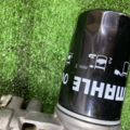 Корпус масляного фильтра Volkswagen PASSAT B7 06J903143AH