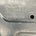 Кожух двигуна нижня частина Variant Volkswagen PASSAT B7 3C8825235