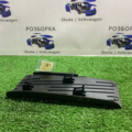 Накладка для упора ніг Volkswagen PASSAT B7 3C1864777
