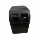 підлокотник у зборі Б7 Volkswagen Passat B7 3C0864161A