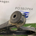 Ричаг передній правий b7 Volkswagen PASSAT B7 5N0407152