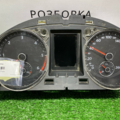 Щиток приладів Volkswagen Passat B7 3AA920870A