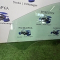 П.л скло  європа Volkswagen Passat B8 (2015-до тепер) 561845201