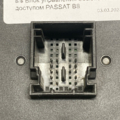 Блок управления бесключевым доступом PASSAT B8 Volkswagen Passat B8 3Q0959435