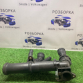 Корпус термостату Volkswagen Passat B8 04L121026F
