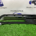 Решітка пропивотуманної фари переднього бампера ,ліва Volkswagen Passat B8 3G0853665