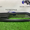 Решітка пропивотуманної фари переднього бампера ,ліва Volkswagen Passat B8 3G0853665
