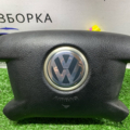 Подушка безопасности в руль для Transporter T5 2.5 TDI Volkswagen  7H0880201G