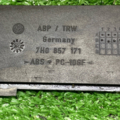 Проставка, заглушка центральної консолі VW T5 Volkswagen  7H0857171