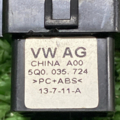 Роз'єм електричний Volkswagen  5Q0035724