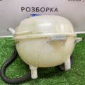 Розширювальний бак охолодження T5 Volkswagen  7H0121407B