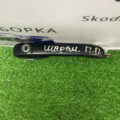 Ручка передньої правої двері зовнішня VW Sharan Volkswagen Sharan I 7M0837207B01C