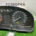 Щиток приборов/комбинация приборов Volkswagen  3B0919860A