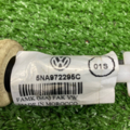 тяга гнучка Volkswagen  5NA972295C