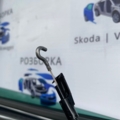 5N0839085D VAG трос відкривання двері задньої  Volkswagen Tiguan I (2007-2016) 5N0839085D