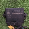 Блок керування системи доп. при паркуванні Volkswagen Tiguan I (2007-2016) 5N0919475D